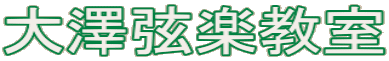 Vy